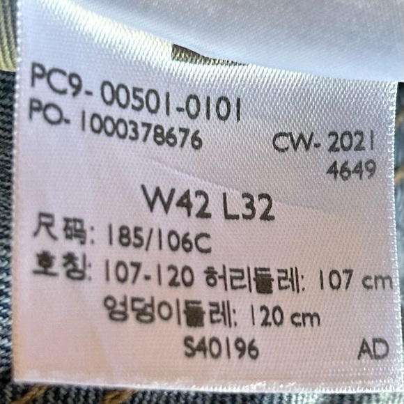 Levi’s 501 Button Fly Straight Leg Big E Jeans Size 42x32 Preowned. - Picture 6 of 7